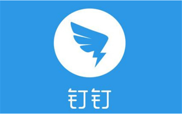 釘釘上怎么看別人提交的作業(yè)