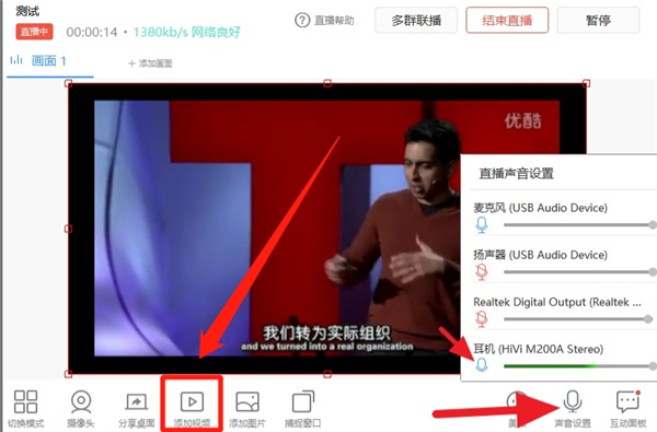 釘釘怎么播放視頻文件
