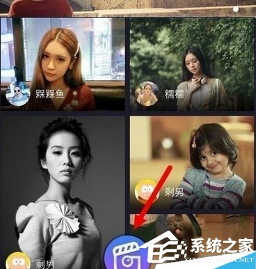 百度大導(dǎo)演怎么制作短視頻？百度大導(dǎo)演制作短視頻的方法