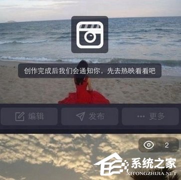 百度大導(dǎo)演怎么制作短視頻？百度大導(dǎo)演制作短視頻的方法