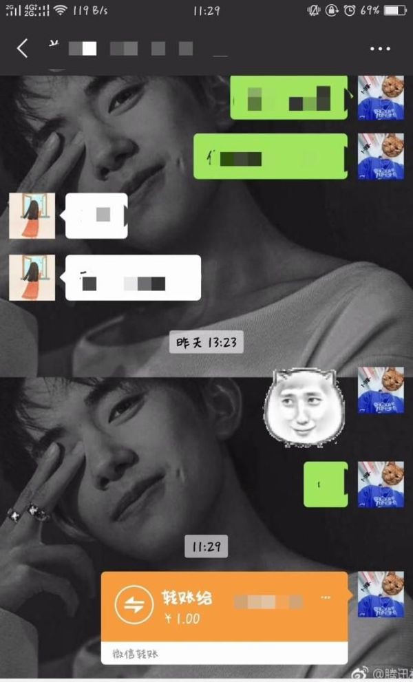 微信和支付寶轉錯錢該怎么辦？