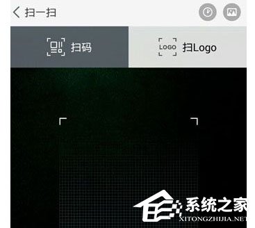 手機(jī)淘寶客戶端中怎么掃二維碼？手機(jī)淘寶客戶端中掃二維碼的方法