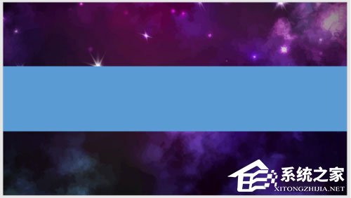 PPT如何制作出橫向腰封型封面？PPT制作出橫向腰封型封面的方法