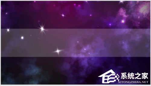 PPT如何制作出橫向腰封型封面？PPT制作出橫向腰封型封面的方法