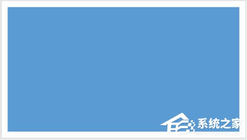 PPT如何制作出縱向書簽型封面？PPT制作出縱向書簽型封面的方法