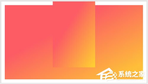 PPT如何制作出縱向書簽型封面？PPT制作出縱向書簽型封面的方法