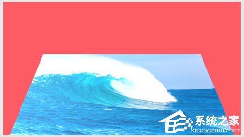 PPT怎么制作出透視風格封面？PPT制作出透視風格封面的方法