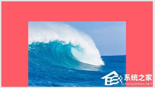 PPT怎么制作出透視風格封面？PPT制作出透視風格封面的方法