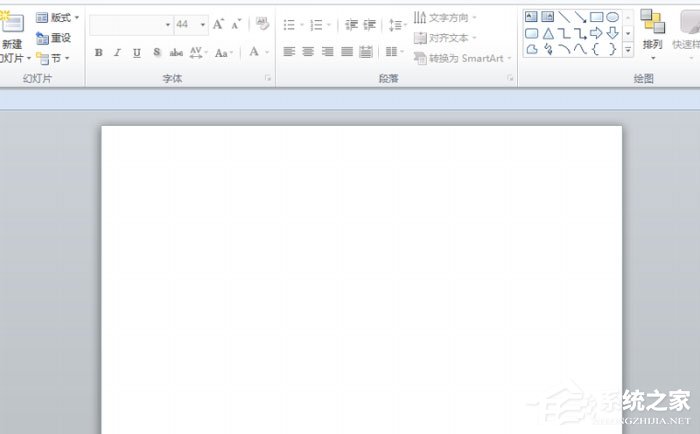 ppt怎么制作出打鉤方框？ppt制作出打鉤方框的方法