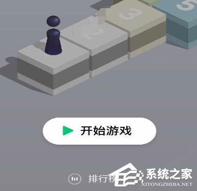微信中跳一跳怎么邀請(qǐng)圍觀？微信中跳一跳邀請(qǐng)圍觀的方法