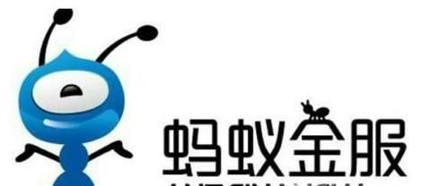 支付寶螞蟻借唄逾期會怎樣