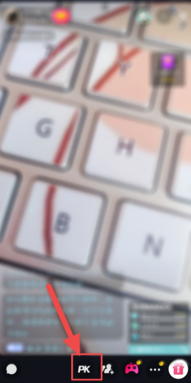 抖音怎么申請(qǐng)連麥