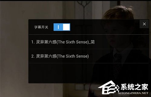 百度云中的視頻要如何加載字幕？百度云中視頻加載字幕的方法