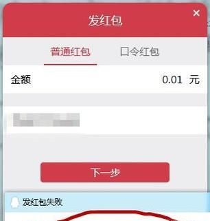 如何判斷QQ好友有沒有屏蔽自己