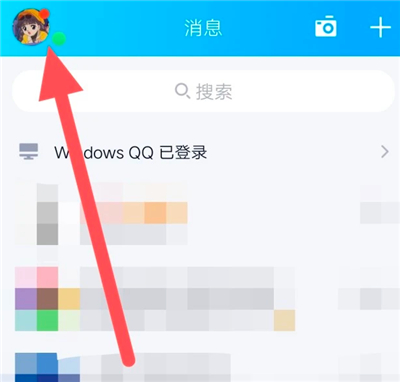 qq青少年模式怎么開