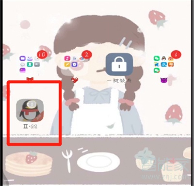 qq動(dòng)態(tài)名片怎么設(shè)置