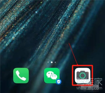 p30怎么開視頻美顏