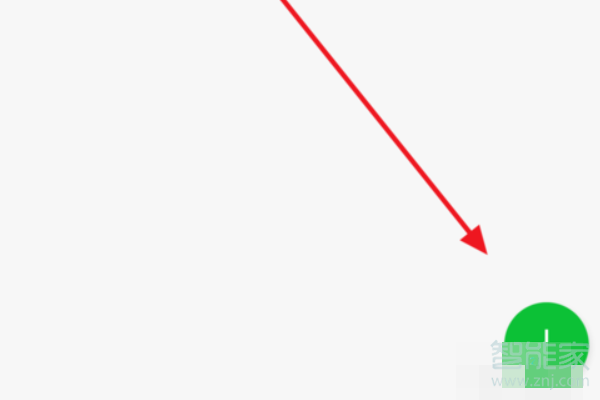 微信群打卡簽到怎么弄