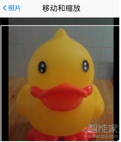 騰訊課堂怎么換頭像