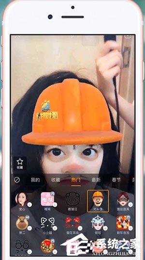 快手怎么拍攝光頭強特效？快手拍攝光頭強特效的方法