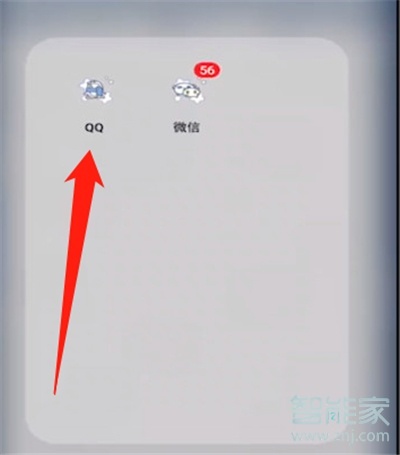 qq資料卡精選照片怎么關掉