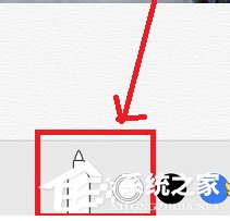 抖音中怎么為照片繪畫頭紗？抖音中為照片繪畫頭紗的方法