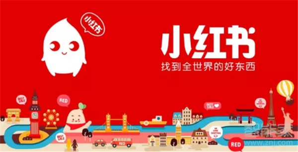 蘋果小紅書閃退怎么辦