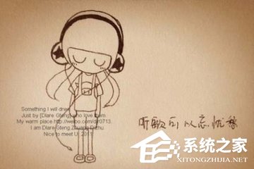 酷狗網絡收音機怎么設置內置錄音？酷狗網絡收音機設置內置錄音的方法