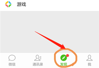收到花怎么發(fā)朋友圈