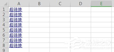 Word和Excel如何批量去掉超鏈接？Word和Excel批量去掉超鏈接的方法