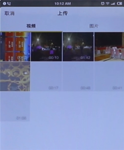 抖音怎么發(fā)游戲視頻