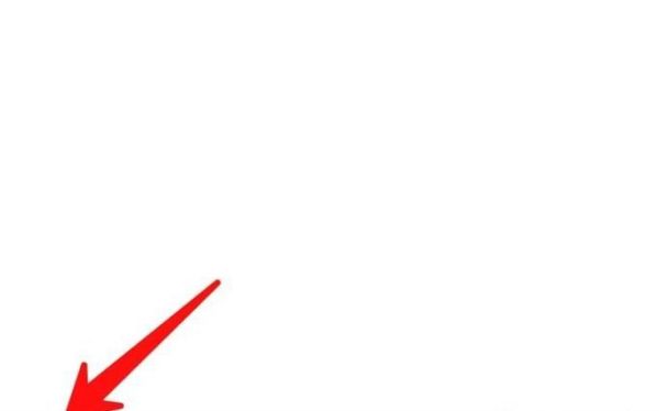 在WPS中如何設(shè)置段前段后的行間距？