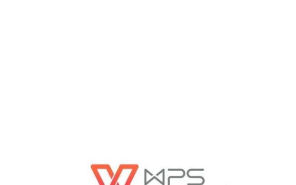 在WPS中如何設(shè)置段前段后的行間距？