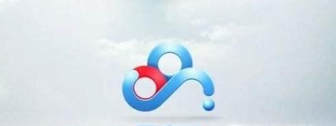 手機怎么播放百度網盤里的視頻