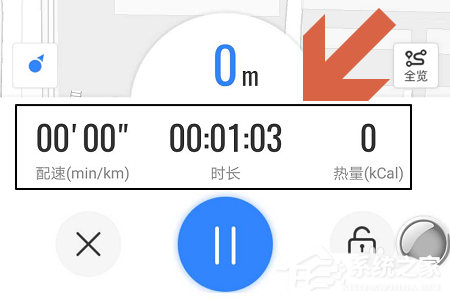 百度地圖app怎么設置跑步路線？百度地圖app設置跑步路線的方法