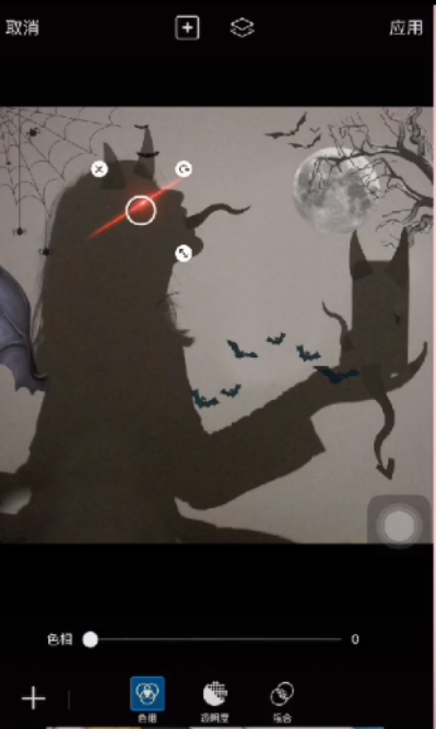 如何使用抖音拍攝惡鬼纏身特效視頻 使用抖音拍攝惡鬼纏身特效視頻的方法