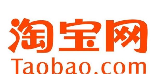 天貓購物津貼怎么使用