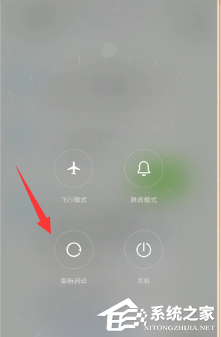 微信出現(xiàn)零錢無法轉(zhuǎn)賬怎么辦？微信出現(xiàn)零錢無法轉(zhuǎn)賬的解決方法