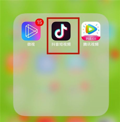 抖音發布時間怎么隱藏