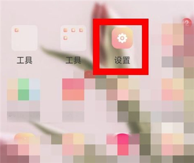 oppo云備份怎么恢復