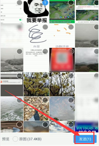 釘釘在線提交作業怎么弄