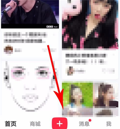 小紅書怎么錄5分鐘視頻