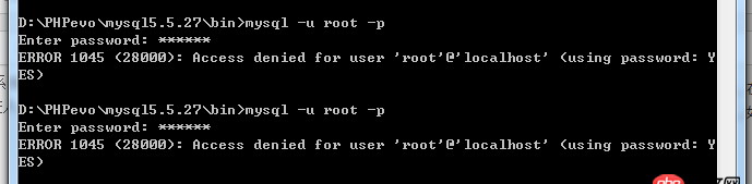 系統重裝后，恢復mysql5.5？