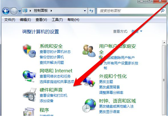 Win7沒(méi)有usb驅(qū)動(dòng)怎么辦？Win7沒(méi)有usb驅(qū)動(dòng)的解決方法