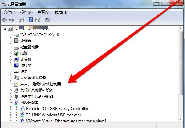 Win7沒(méi)有usb驅(qū)動(dòng)怎么辦？Win7沒(méi)有usb驅(qū)動(dòng)的解決方法
