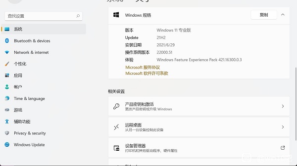 Win11可以支持Win10驅動嗎？Win11系統能否支持Win10驅動詳情