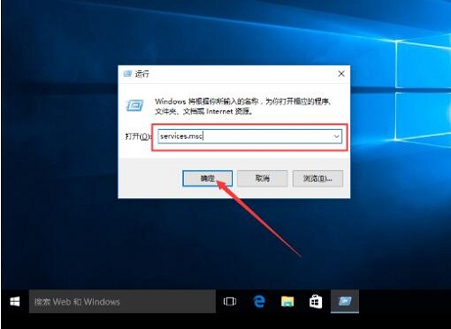 Win10系統(tǒng)自帶的應用程序打不開怎么辦？