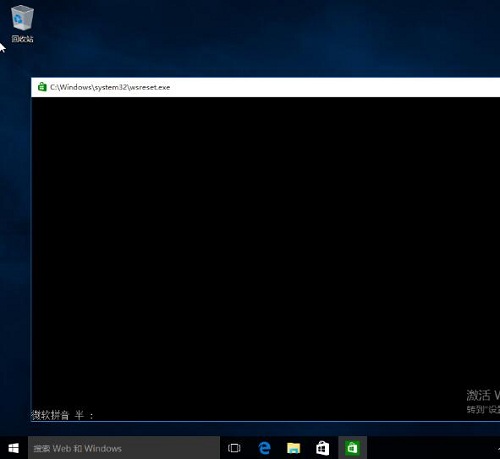 Win10系統(tǒng)自帶的應用程序打不開怎么辦？