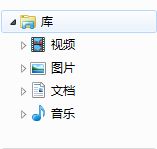 Windows自帶的應用程序有哪些？