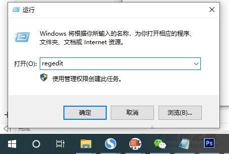 Win10系統如何設置開機默認開啟數字小鍵盤？